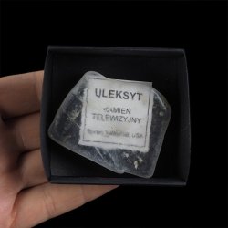 ULEKSYT- KAMIEŃ TELEWIZYJNY - 56 mm - USA