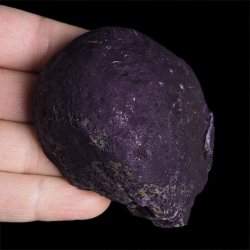 AGAT FIOLETOWY - 70 mm - BRAZYLIA