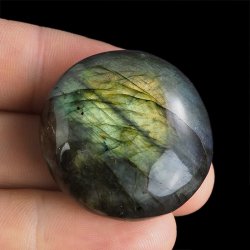 LABRADORYT - OTOCZAK - 34 mm - MADAGASKAR