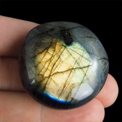 LABRADORYT - OTOCZAK - 41 mm - MADAGASKAR