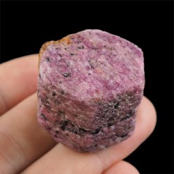 RUBIN - NATURALNY KRYSZTAŁ - 31 mm - TANZANIA
