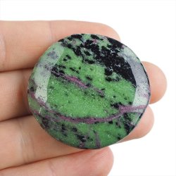 RUBIN, ZOISYT, PARGASYT - PŁASKI OTOCZAK - 44 mm - TANZANIA