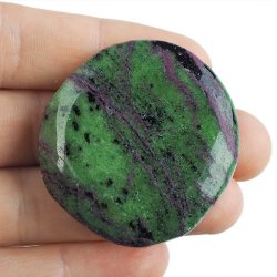 RUBIN, ZOISYT, PARGASYT - PŁASKI OTOCZAK - 44 mm - TANZANIA