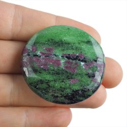 RUBIN, ZOISYT, PARGASYT - PŁASKI OTOCZAK - 44 mm - TANZANIA