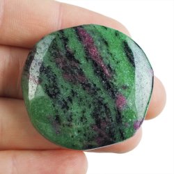 RUBIN, ZOISYT, PARGASYT - PŁASKI OTOCZAK - 43 mm - TANZANIA