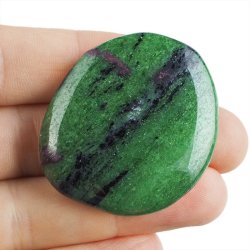 RUBIN, ZOISYT, PARGASYT - PŁASKI OTOCZAK - 44 mm - TANZANIA