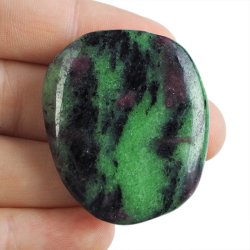 RUBIN, ZOISYT, PARGASYT - PŁASKI OTOCZAK - 44 mm - TANZANIA