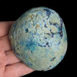 AGAT NIEBIESKI - 77 mm - BRAZYLIA