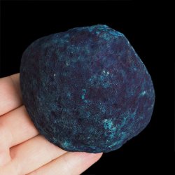 AGAT NIEBIESKI - 82 mm - BRAZYLIA