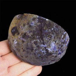 AGAT FIOLETOWY - 92 mm - BRAZYLIA