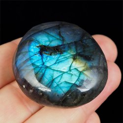 LABRADORYT - OTOCZAK - 43 mm - MADAGASKAR