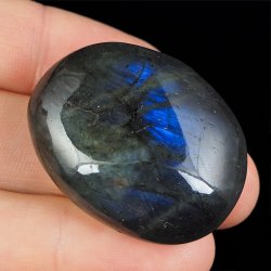 LABRADORYT - OTOCZAK - 39 mm - MADAGASKAR