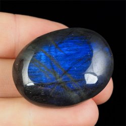 LABRADORYT - OTOCZAK - 39 mm - MADAGASKAR