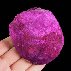 AGAT RÓŻOWY - 76 mm - BRAZYLIA