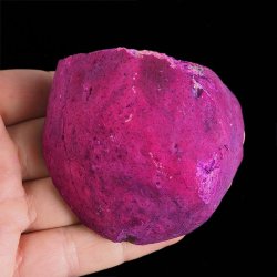 AGAT RÓŻOWY - 69 mm - BRAZYLIA