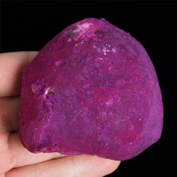 AGAT RÓŻOWY - 70 mm - BRAZYLIA