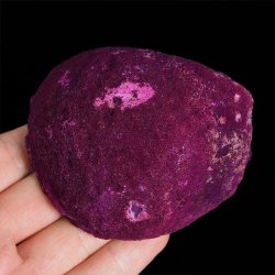 AGAT RÓŻOWY - 83 mm - BRAZYLIA