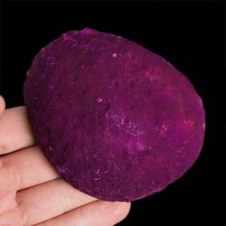 AGAT RÓŻOWY - 94 mm - BRAZYLIA