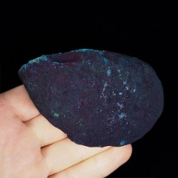 AGAT NIEBIESKI - 93 mm - BRAZYLIA