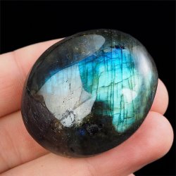 LABRADORYT - OTOCZAK - 41 mm - MADAGASKAR