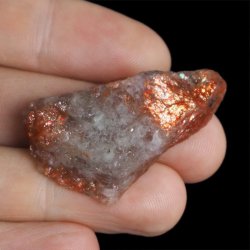 KAMIEŃ SŁONECZNY - ZGŁAD - 41 mm - TANZANIA