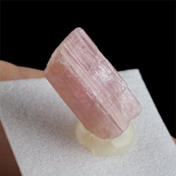 RÓŻOWY TURMALIN RUBELIT - 24 mm - BRAZYLIA