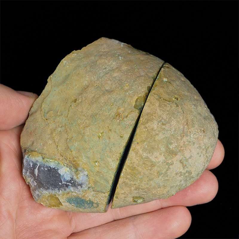 AGAT NIEBIESKI - DWIE POŁÓWKI - 86 mm - BRAZYLIA